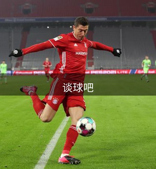发现我们